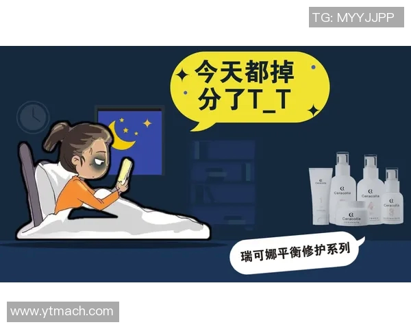 专访张丽揭秘王者荣耀S15赛季成功秘诀与电竞比分分析