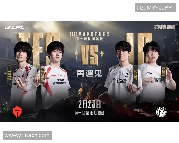 英雄联盟实力排行榜最新揭晓IG战队荣登第六名引发热议实时数据